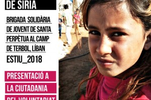 CARTELL SANTA PEPA_web
